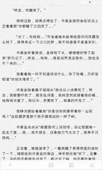 在菲律宾结婚需要准备什么材料？流程是什么？菲社详解